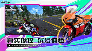 率土之滨S2土地难度表分析及攻略，帮助你快速适应游戏节奏