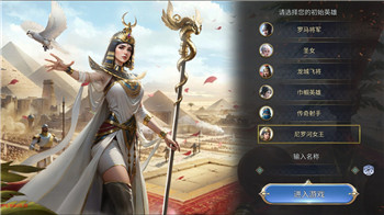 魔力宝贝归来怎么速刷天赋？探索快速提升天赋的高效技巧与策略