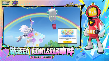 梦三国手游精炼祝福属性的全新解读与提升策略解析