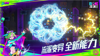 宝箱与勇士怎么刷宝石，掌握技巧轻松获得丰厚奖励