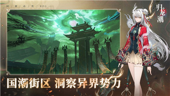 阴阳师怎么锁定好友寄养位？探究寄养位系统的玩法与技巧