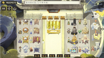 魔塔50层第36层暗墙的样式与设计探索，揭示魔塔复杂谜题的独特魅力