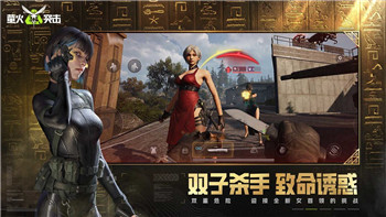 鬼泣怎么搭配装备，巧妙选择装备提升战斗力的必备攻略
