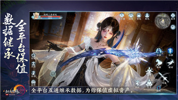 造梦西游2贪念怎么得，快速获得贪念的方法和技巧解析