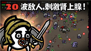 战机代号666大招怎么放？了解战机战术与技能释放技巧
