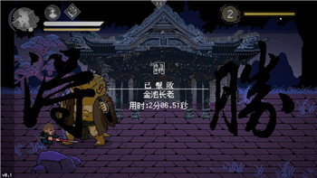 手游仙国志第二章攻略：探索新的冒险挑战，全面解析副本与任务细节