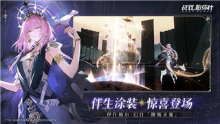 住宅梦物语怎么提高合格率？提升合格率的多重策略解析