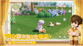 梦三国手游游戏名字大全：探索个性化游戏名字的无限创意与灵感