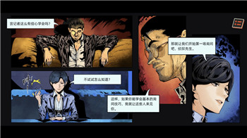 剑灵革命怎么调中文？详细步骤教你轻松更改语言设置