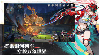 怒火一刀升级会员条件如何满足？全新会员特权与升级技巧大揭秘