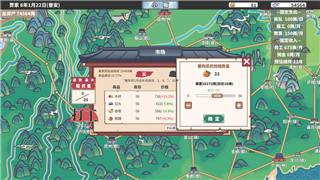 僵尸生活2阿姨怎么攻略？让你轻松过关的技巧与攻略分享