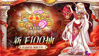 魔塔50层商店买什么？探索魔塔中最值得购买的物品与战略