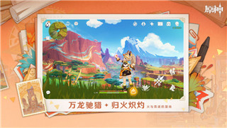 有杀气童话2伙伴介绍：全方位了解游戏中的伙伴角色与玩法特色