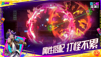 大江湖之苍龙与白鸟武学根基有什么用？提升角色战力的关键要素