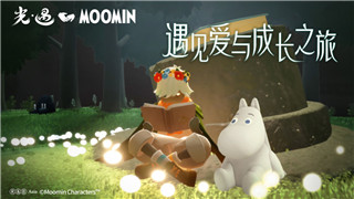 捣蛋猪异想天开之飞行19关的挑战与技巧分析，如何轻松通关让你过瘾！