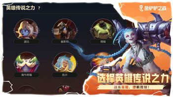 华夏宏图积分怎么获取及如何高效利用积分提升个人游戏体验