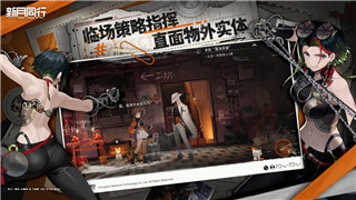 宠兽萌消怎么换区服？掌握这几步，让你轻松更换区服体验新世界