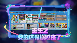 小浣熊百将传强势阵容怎么样啊？解析强势阵容的搭配与策略