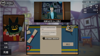 苏醒之路实验室密码箱的样式与解锁技巧，探索隐藏内容的秘密