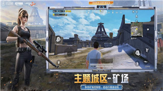 霸王的大陆阵法：解析最强阵法阵型组合和战斗策略