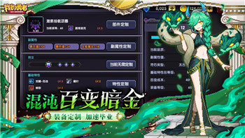 模拟山羊收获日解锁全部山羊，让玩家体验更丰富的山羊世界！