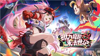 零之战线小野猫立绘的样式：独特艺术风格与玩家热情的结合