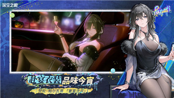 新水浒Q传副本掉落物的样式及如何提升掉落率，探索更多玩法