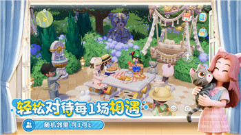 王者信条怎么激活通神装备？探索通神装备的作用与激活方法