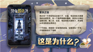 暴走大侠玩法攻略大全，全面解析游戏机制与技巧提升