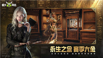 口袋日月怎么提升亲密度？这些方法让你的伙伴关系更紧密！
