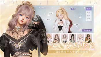 海之号角2支线任务流程详解，深入探讨支线任务的攻略与技巧