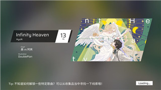 木筏求生怎么拆除东西？掌握技巧轻松拆解各种物品