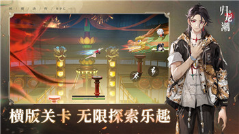 北境之地怎么进攻盟友？了解进攻策略及与盟友关系的微妙平衡