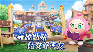 无双战将三国古玉能换什么坐骑？探索更多坐骑奖励与选择的秘密