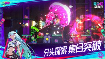 濡沫江湖人物专属剧情在哪？探索每个角色的剧情揭秘与奖励获取方法
