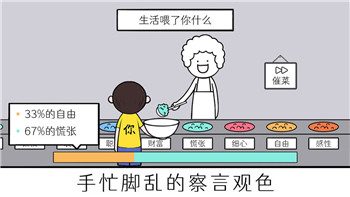 影之刃3这游戏怎么样？全新升级系统引发玩家热议，玩家体验如何？